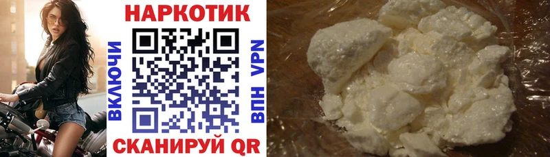 MDMA Дагестанские Огни