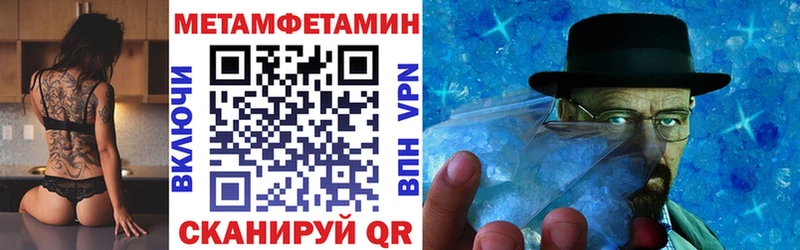 площадка клад  OMG ссылка  Amphetamine VHQ  Дагестанские Огни  купить наркотики сайты 