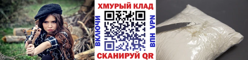 ГЕРОИН Афган  Дагестанские Огни 