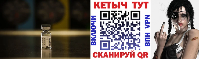 даркнет состав  где можно купить наркотик  Дагестанские Огни  Кетамин VHQ 