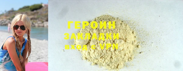винт Белоозёрский