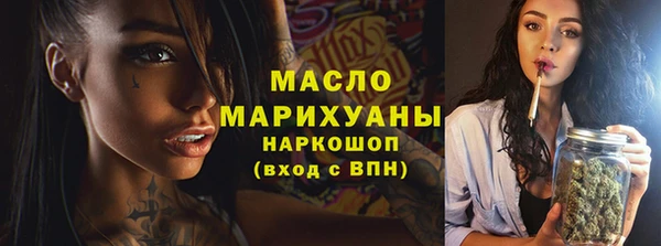 герыч Белокуриха