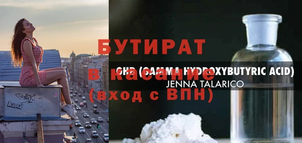 винт Белоозёрский