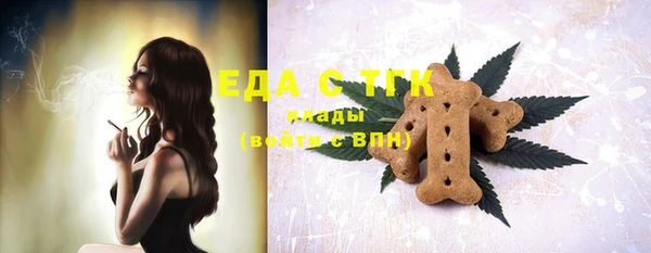 винт Белоозёрский