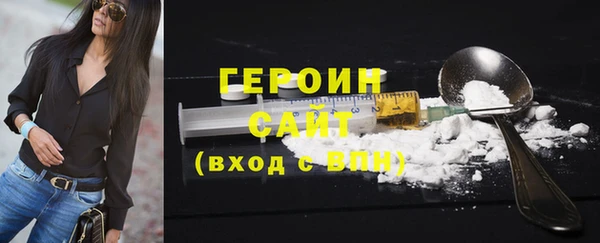 винт Белоозёрский