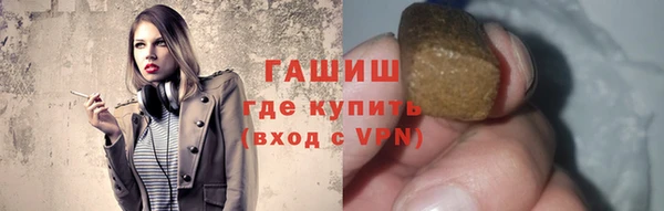 винт Белоозёрский