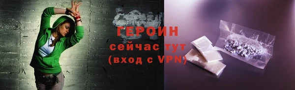 винт Белоозёрский