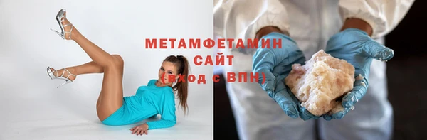 винт Белоозёрский