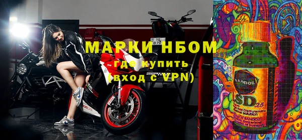 винт Белоозёрский