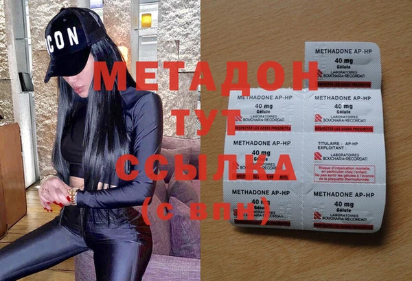 герыч Белокуриха
