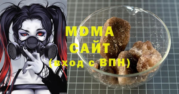 винт Белоозёрский