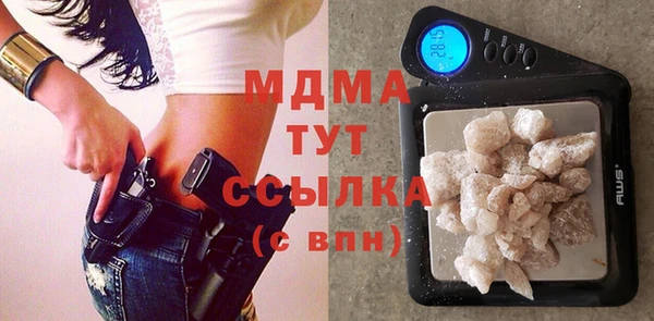 винт Белоозёрский
