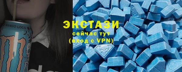 винт Белоозёрский
