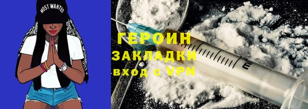 винт Белоозёрский