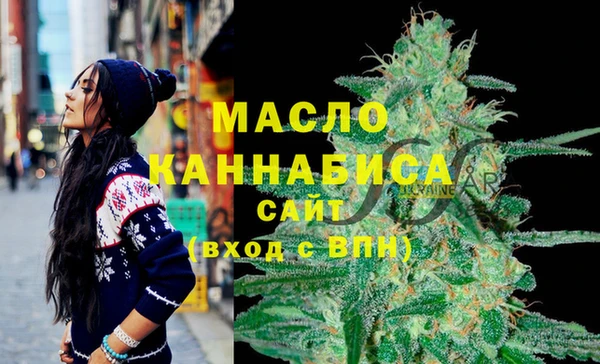 винт Белоозёрский