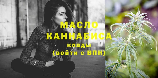 винт Белоозёрский