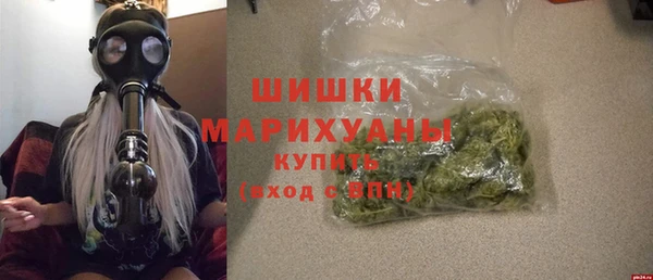 винт Белоозёрский