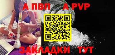 ешки Малгобек