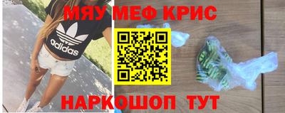 стаф Малоярославец