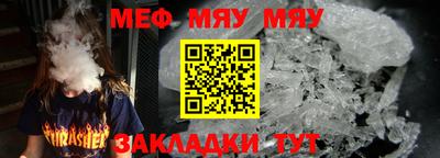 стаф Малоярославец