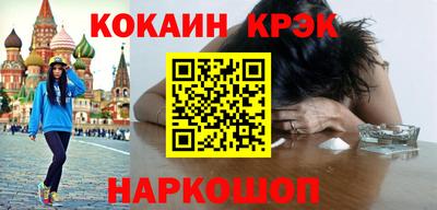 стаф Малоярославец