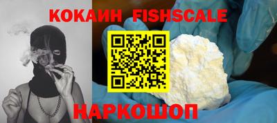 стаф Малоярославец
