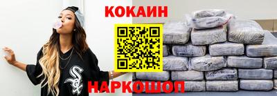 ешки Малгобек