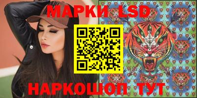 стаф Малоярославец