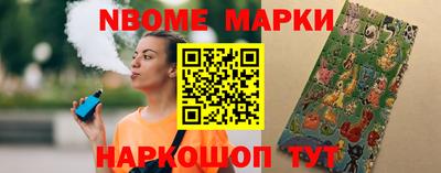 ешки Малгобек