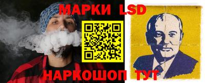 ешки Малгобек
