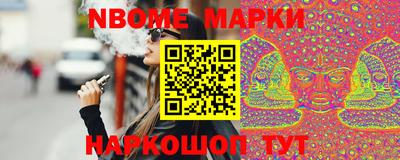 тгк Мариинск