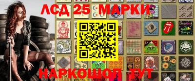 тгк Мариинск
