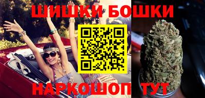 стаф Малоярославец