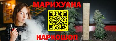 тгк Мариинск