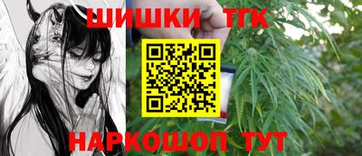 ешки Малгобек
