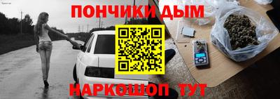 тгк Мариинск