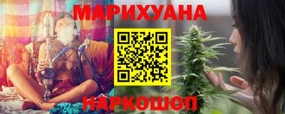ешки Малгобек