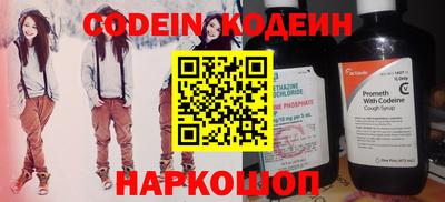стаф Малоярославец