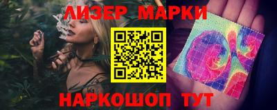 тгк Мариинск