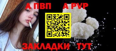 ешки Малгобек