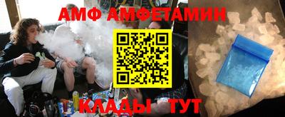 ешки Малгобек