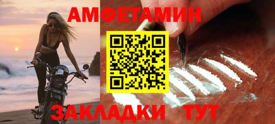 ешки Малгобек