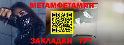 стаф Малоярославец