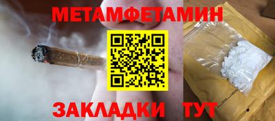 ешки Малгобек
