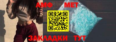 тгк Мариинск