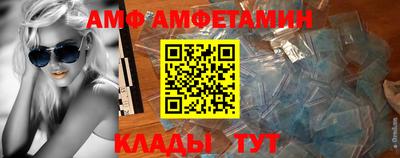 ешки Малгобек