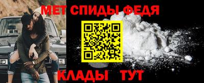 тгк Мариинск