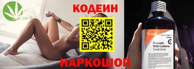 тгк Мариинск