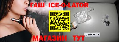 стаф Малоярославец