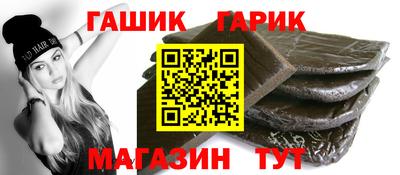 стаф Малоярославец